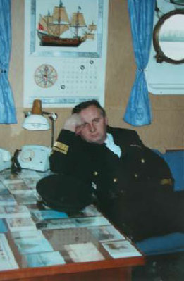 kmdr.Lech Smoliński.jpg